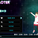 Illustration for article titled Lets Play Dress Up With iPersona 4/i